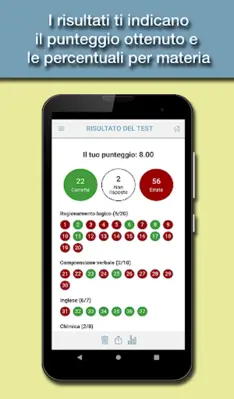 Ingegneria android App screenshot 20